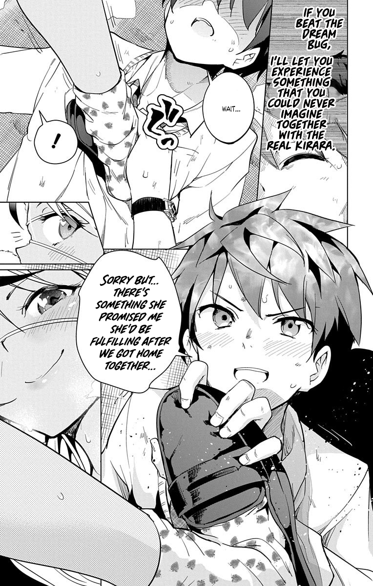 Dokyuu Hentai HxEros Chapter 14 45